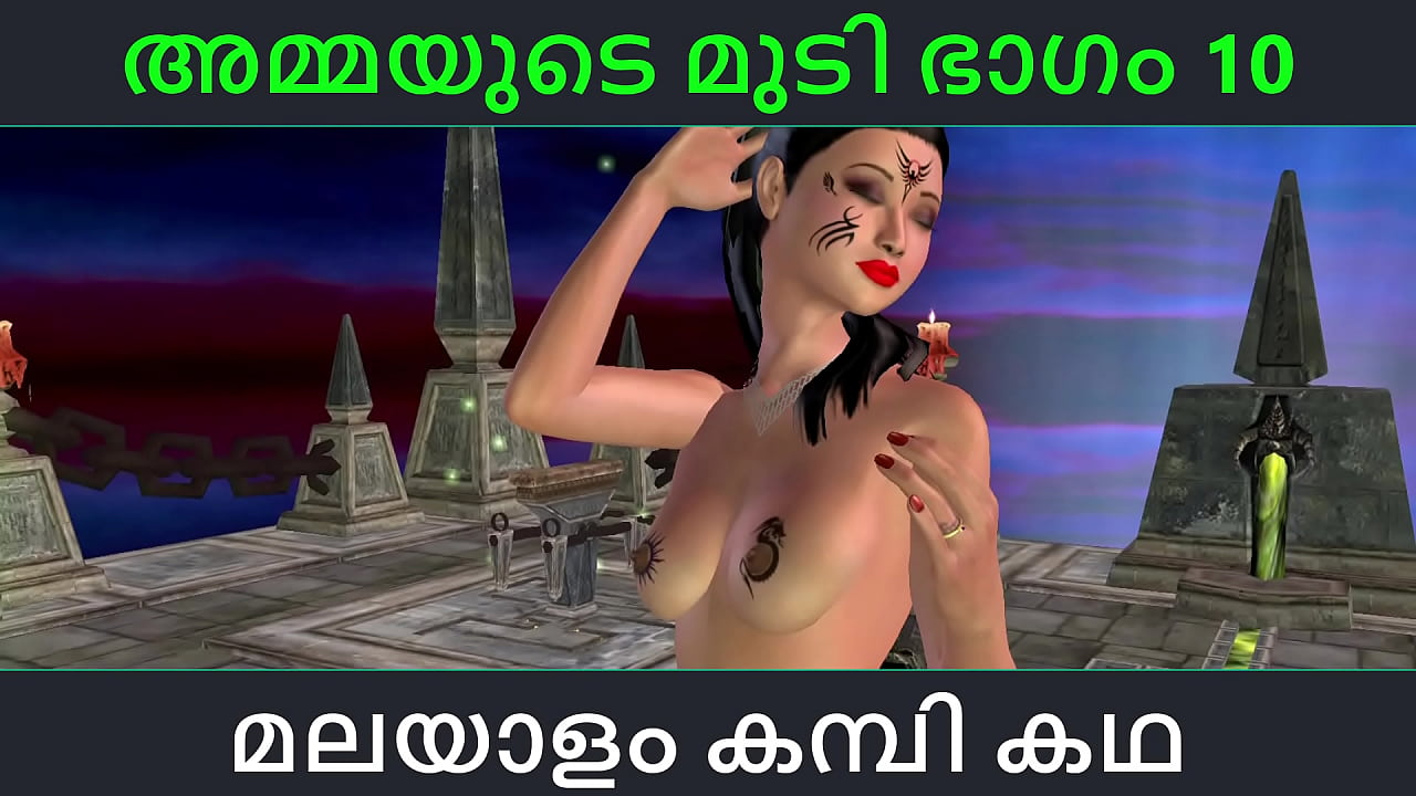 aditya mandavia recommends Malayalam Sex Video