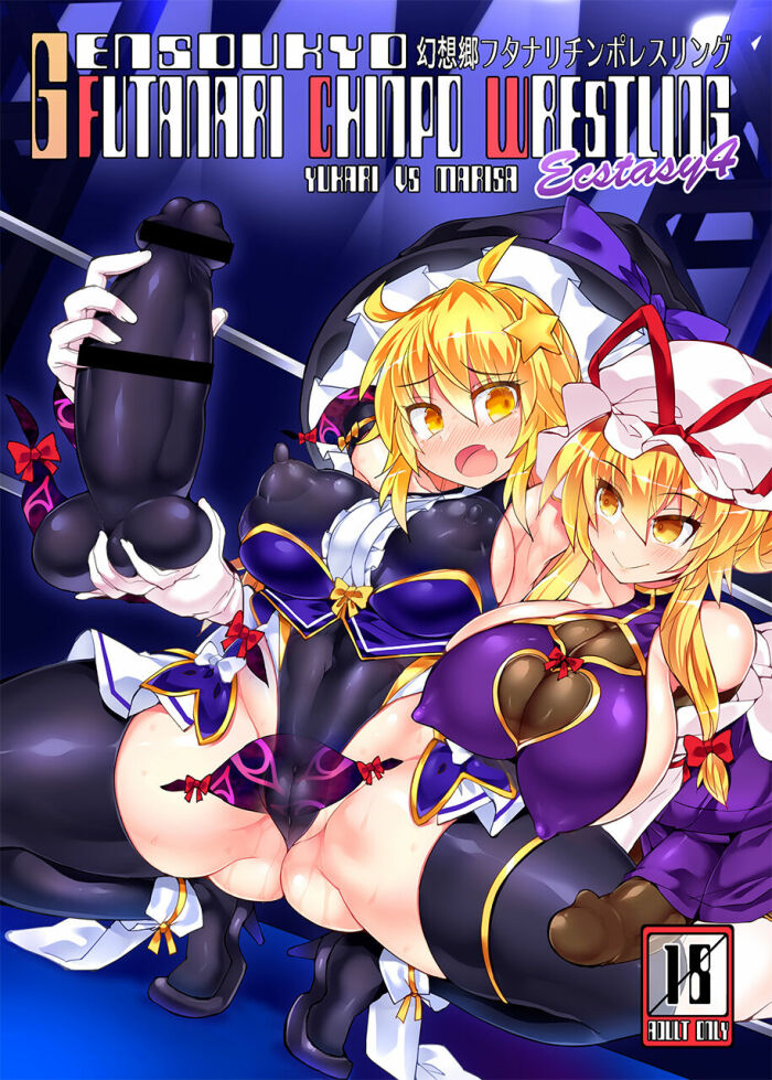 debbie watterson share touhou futa photos