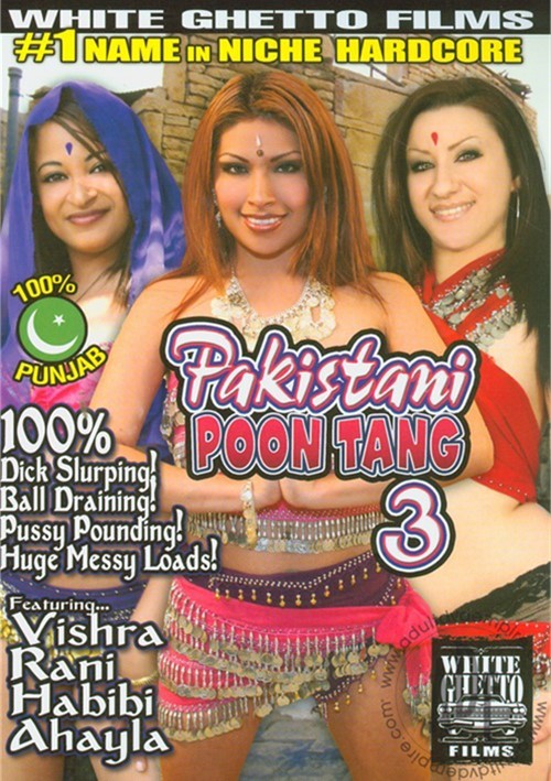 dan mccomb recommends pakistani pon movies pic