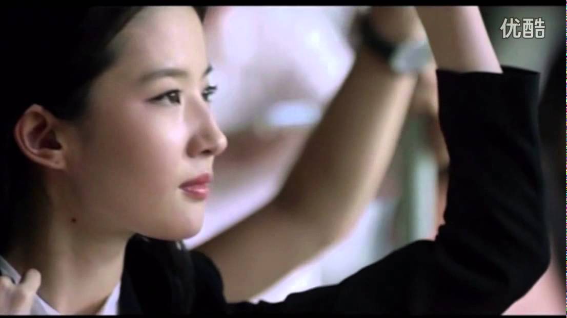 chuck maire add liu yifei naked photo