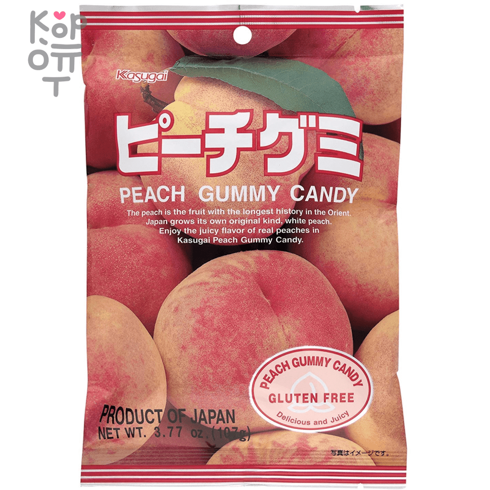 ben rollinson share kandi peach photos