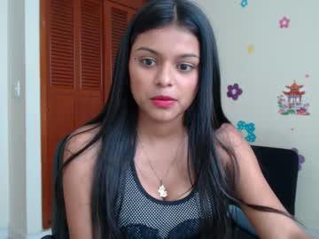 christine alba recommends Danielaluna Cam