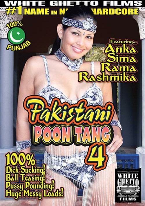 donna o locklear recommends pakistani pon movies pic