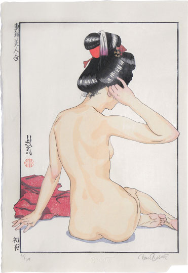 japan nude beauties