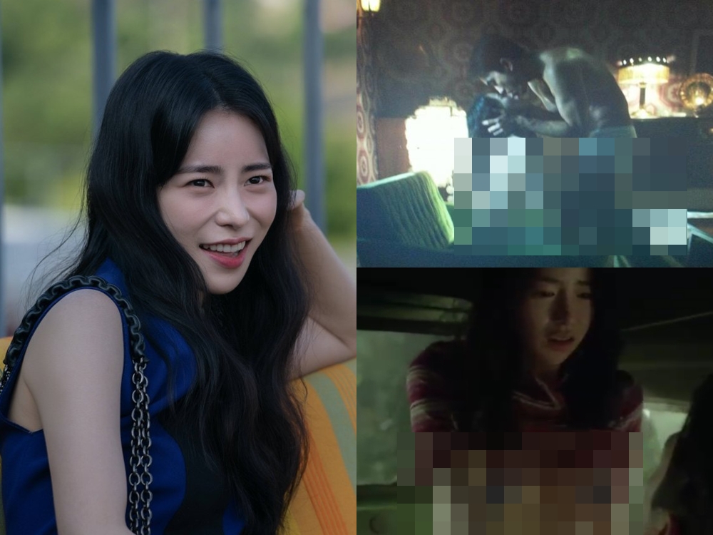 alan saab recommends lim ji yeon nude pic